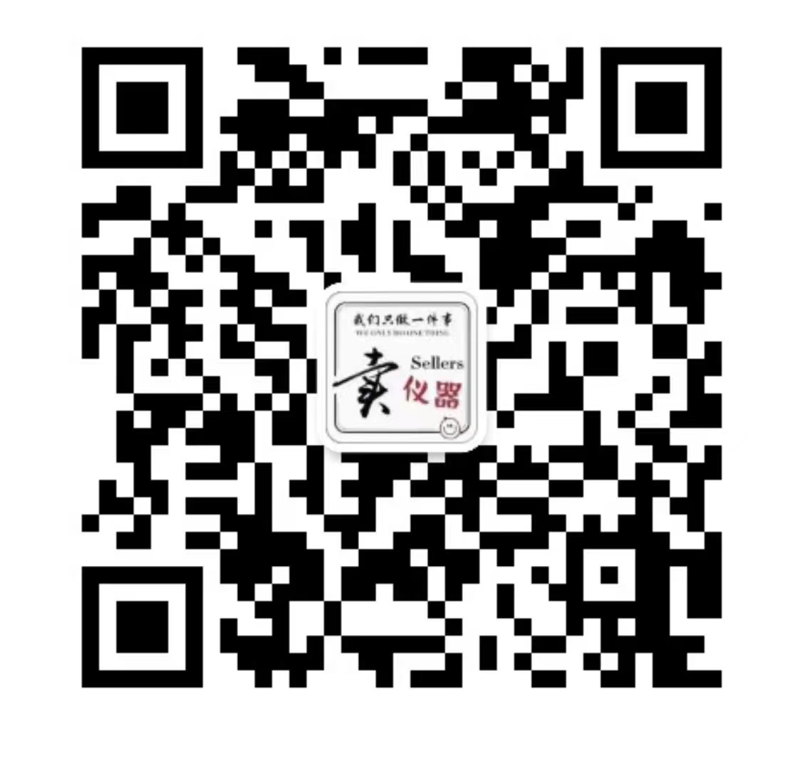 上海騁利電子科技有限公司