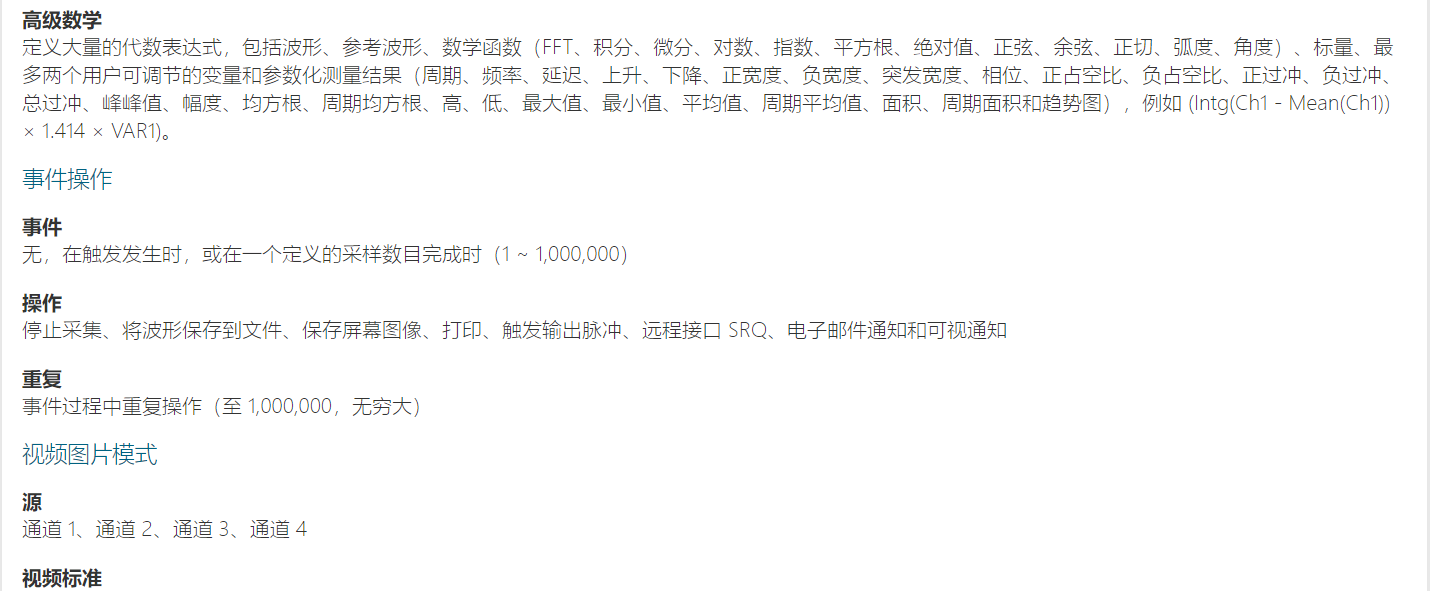 圖片關鍵詞