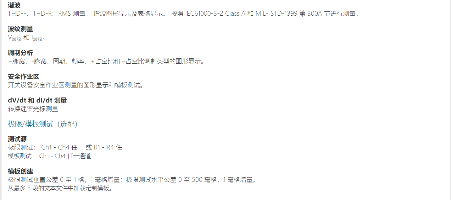圖片關鍵詞
